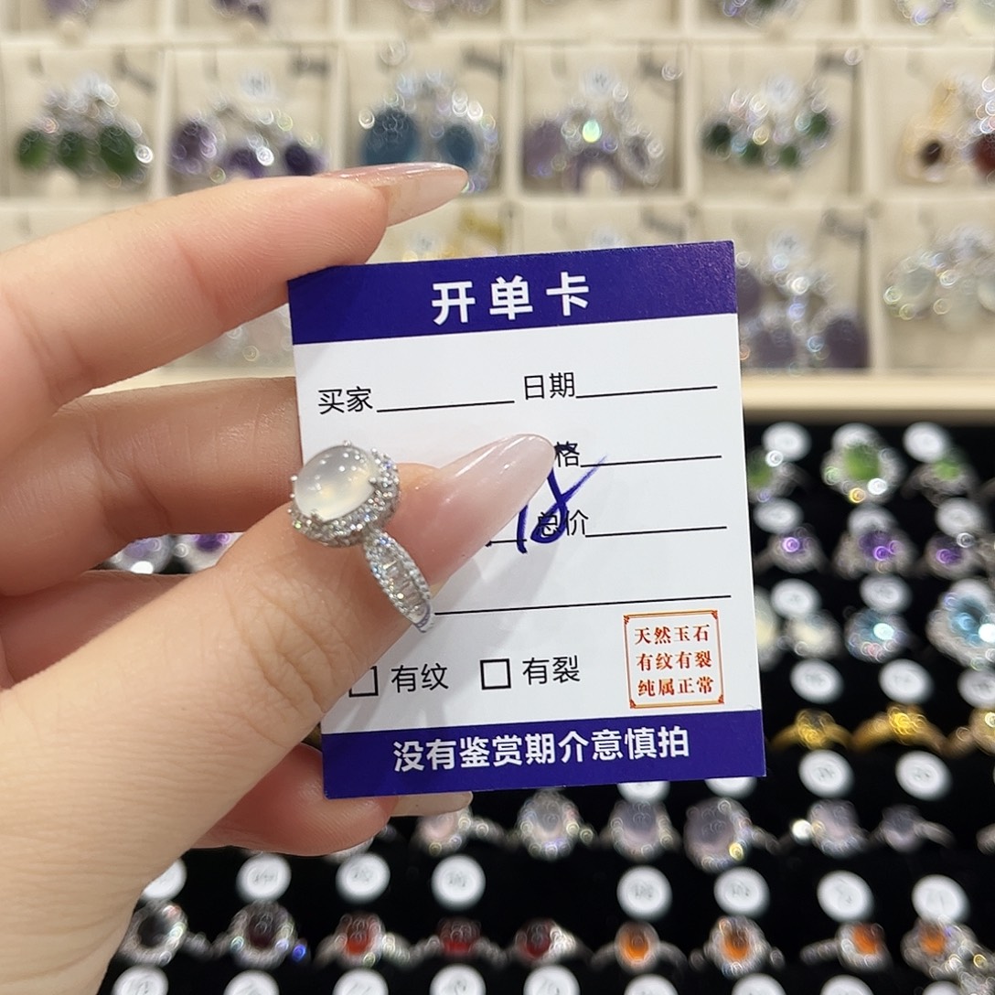 纯***肠岫玉银S925镶嵌戒指