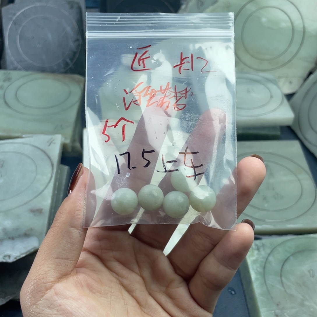 浮***ヤ和田玉未镶嵌手镯发货