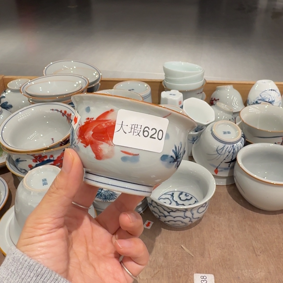 釉下手绘茶具微瑕