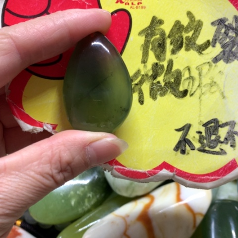 蛇纹石玉未镶嵌手把件