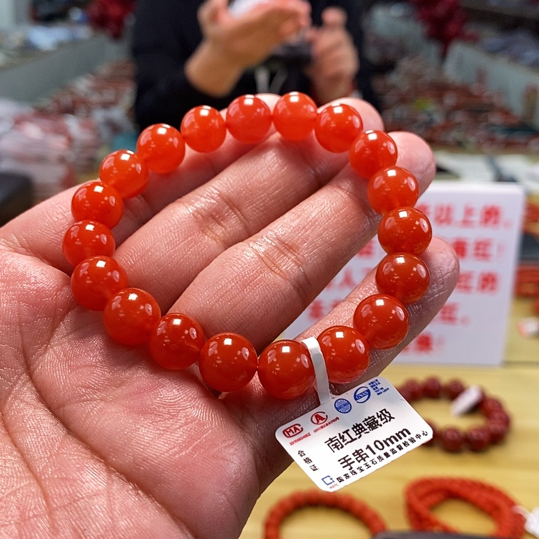 南红玛瑙Hhhhh未镶嵌10mmmm