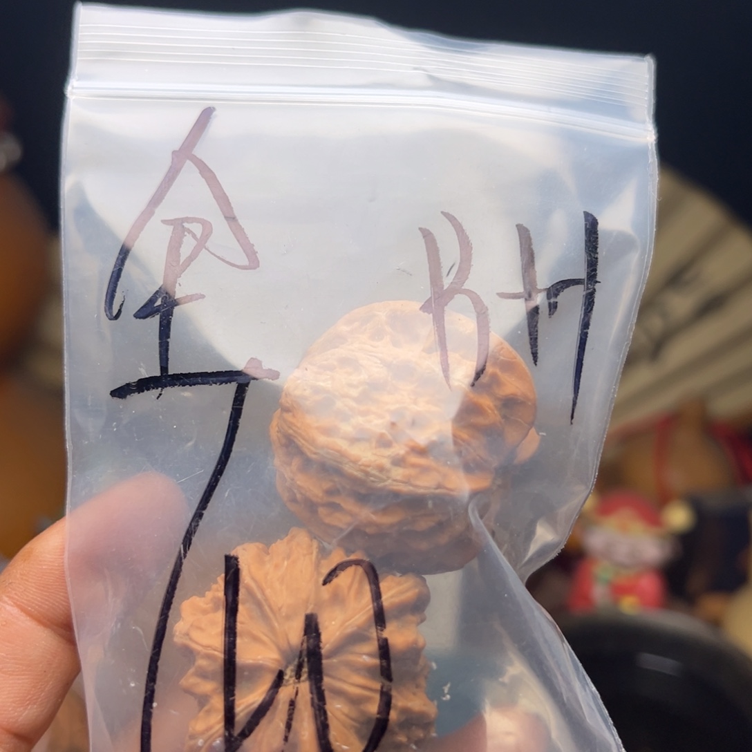 文玩核桃吊坠今天