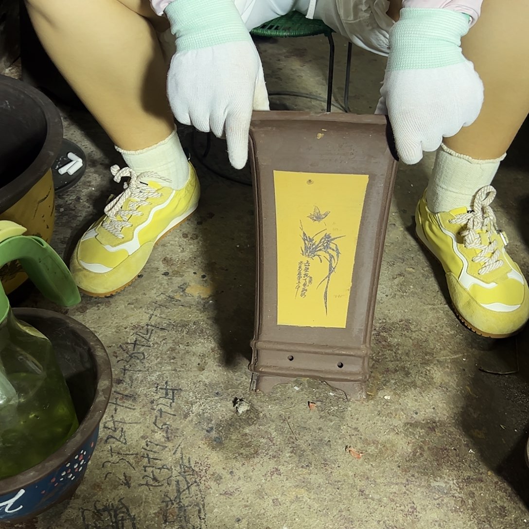 19黄四方花盆花盆花盆