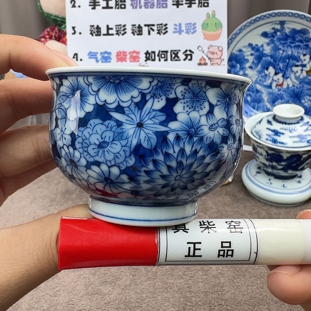 陶瓷艺术设计中心