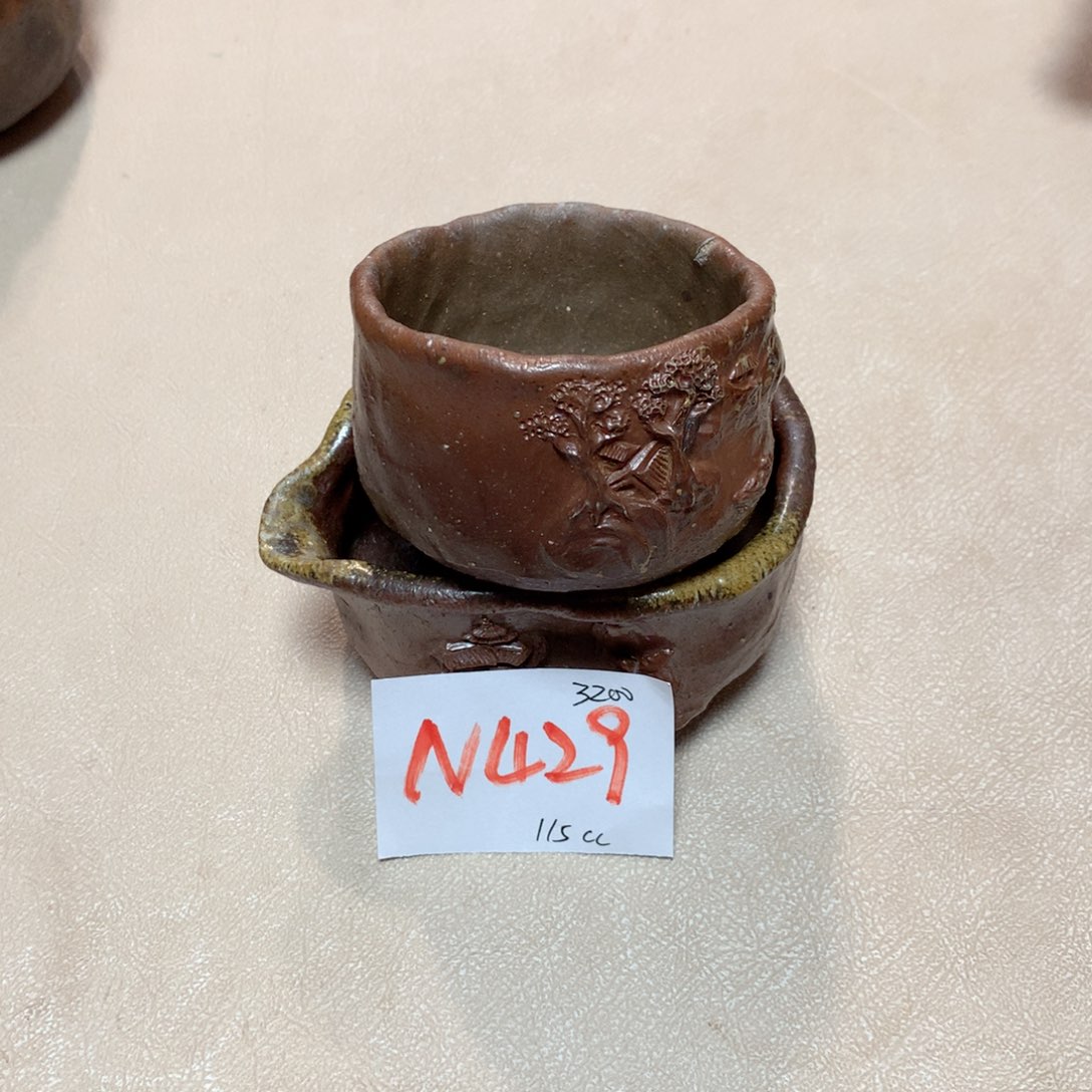 a****n难波诚志 库存调整