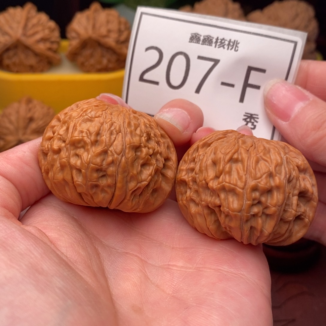 文玩核桃把件正磨41