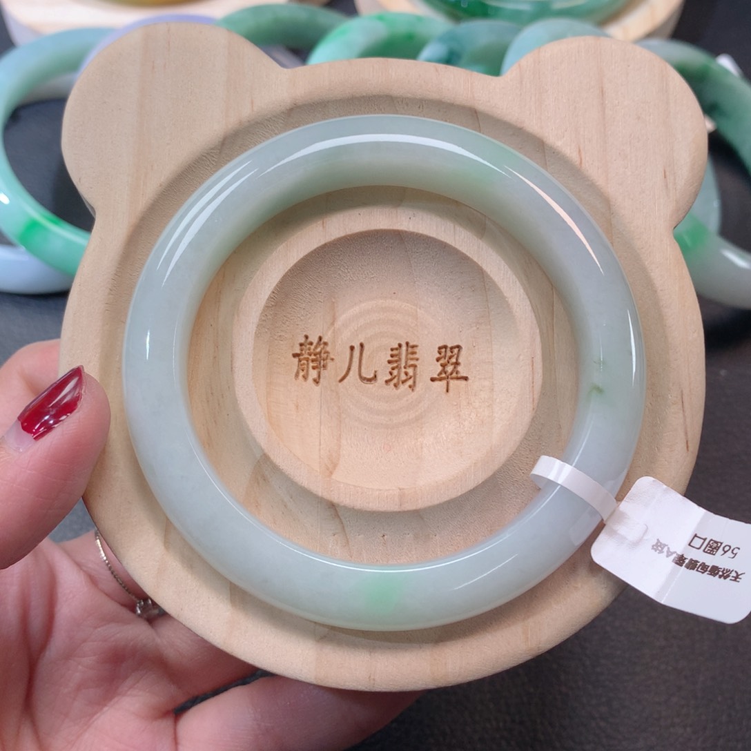 翡翠手镯未镶嵌56圈口
