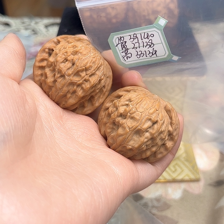 文玩核桃把件磨盘