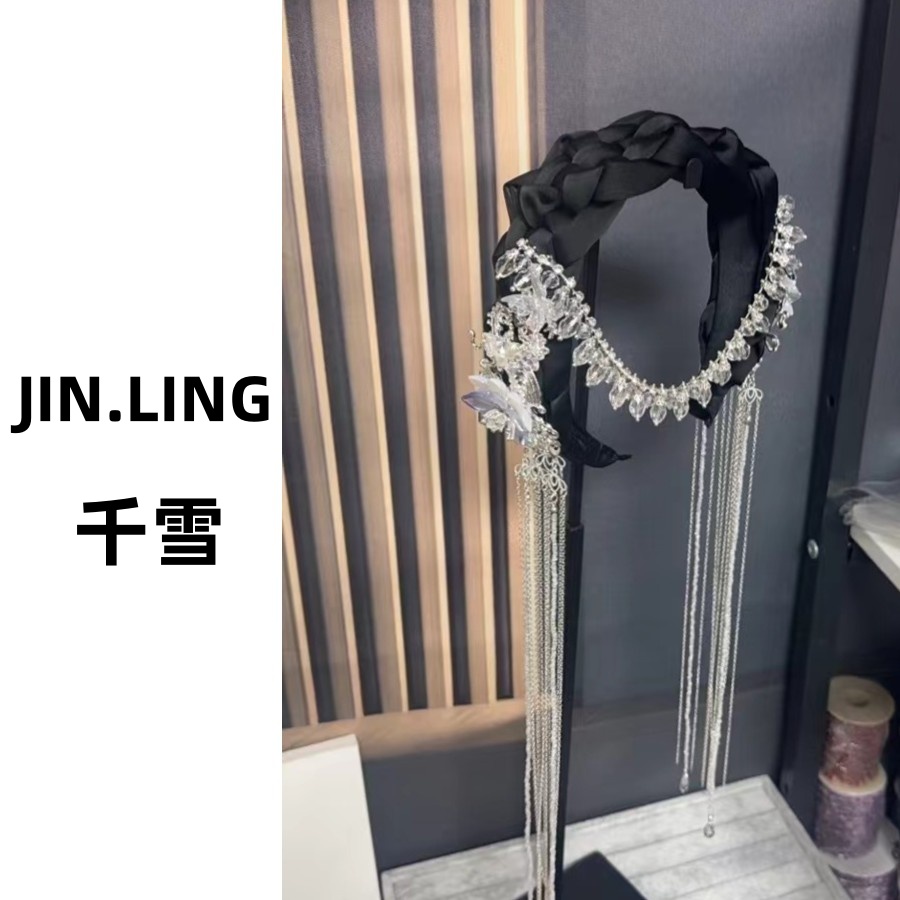 JINLING【千雪】水晶长流苏白色仙气百搭日常手工气质法式宽边发箍