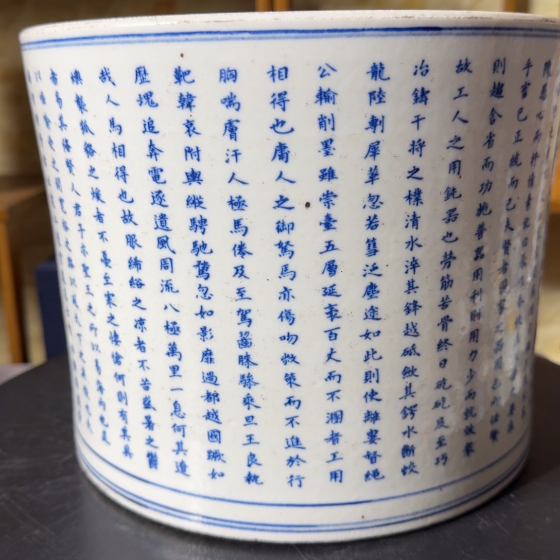 摆件星**穹陶瓷艺术工艺放漏福利