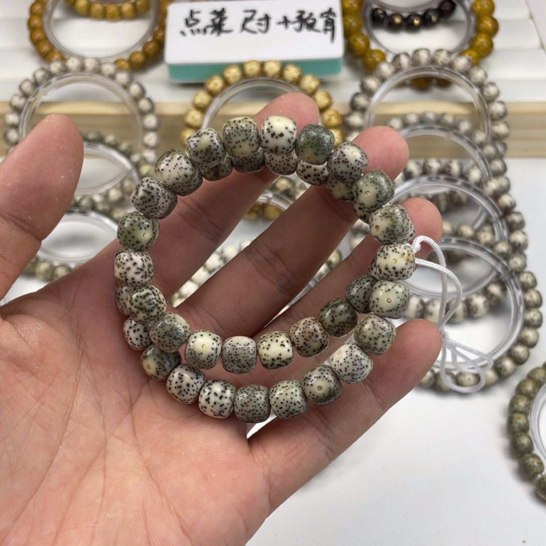 M***王吊坠星月菩提手持