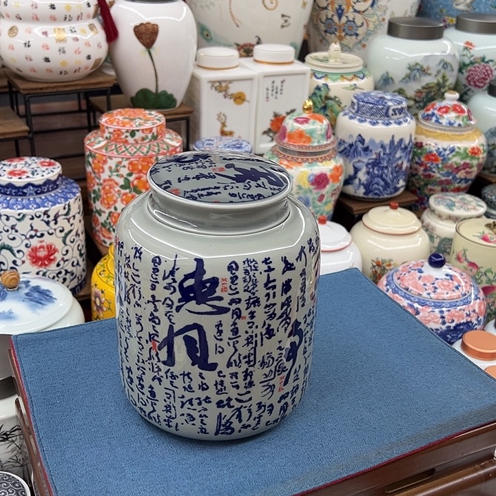 瓷片茶叶罐罐罐罐罐呀呀@@