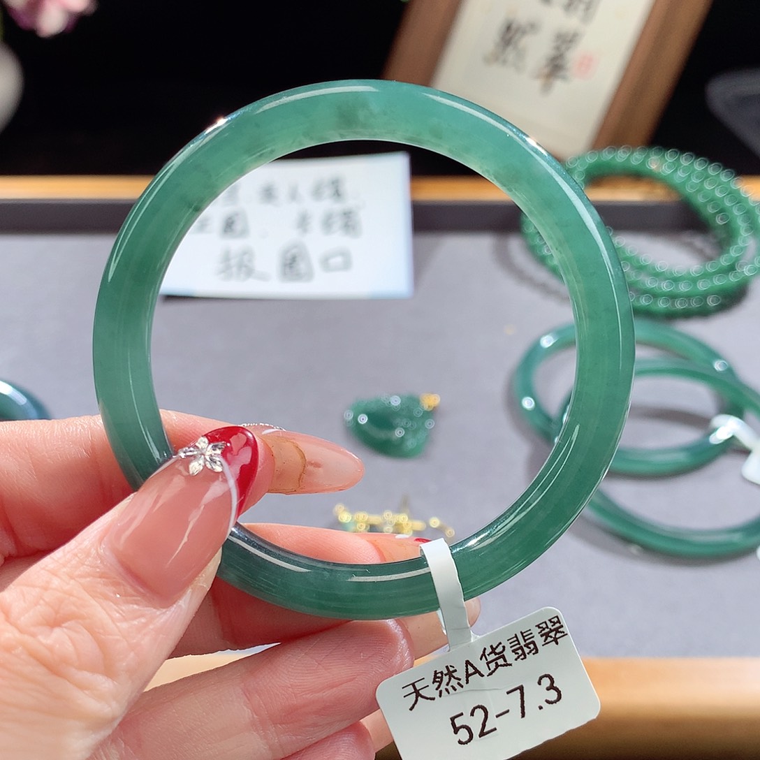 翡翠手镯（圆镯）未镶嵌