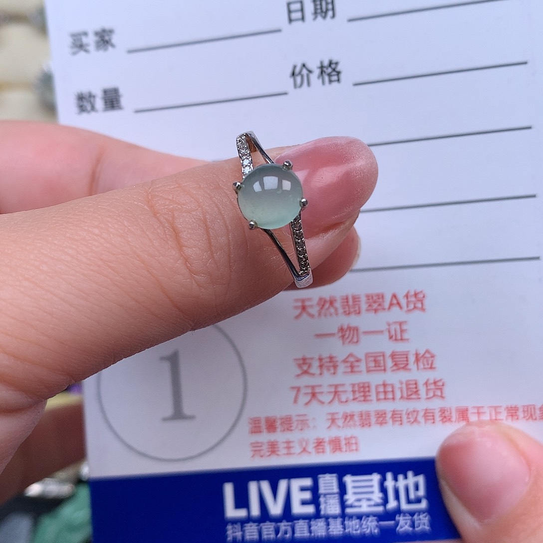 翡翠戒指银S925镶嵌戒指925