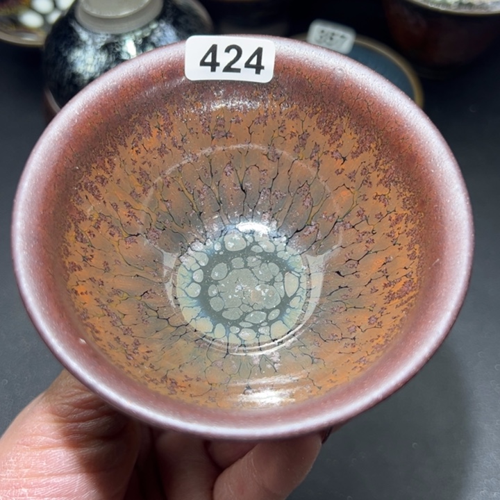 茶盏424 建窑建盏…………