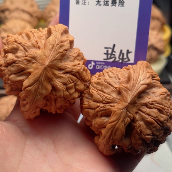 吊坠文玩核桃文玩核桃45