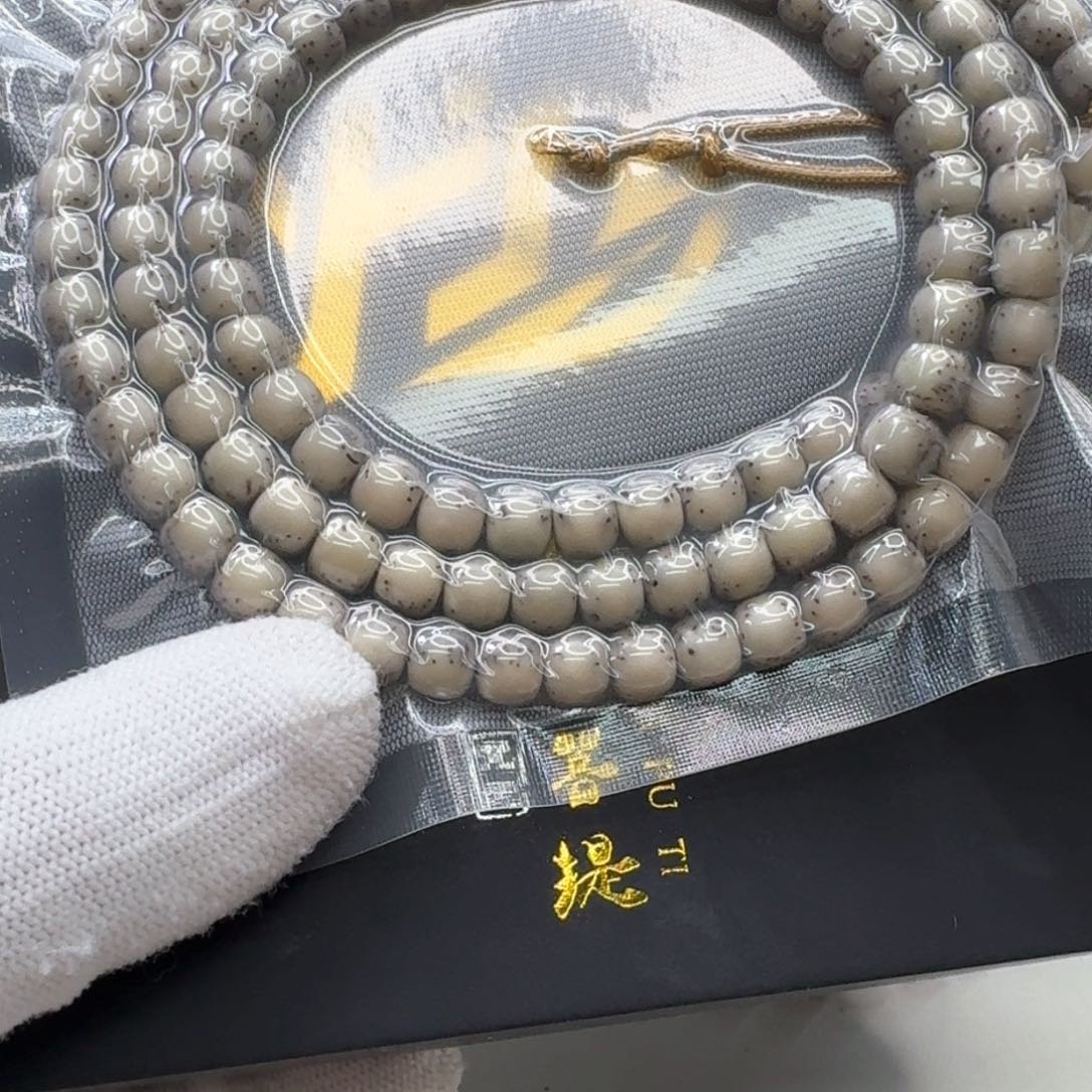 星月菩提手串38梵天绿冰糖河豚7左右108