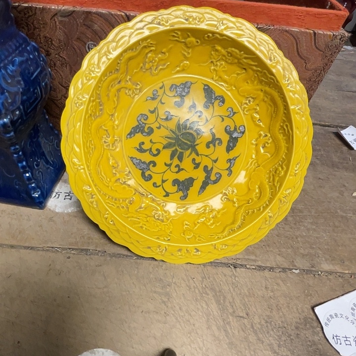 瓷瓷瓷瓷瓷瓷瓷瓷瓷瓷