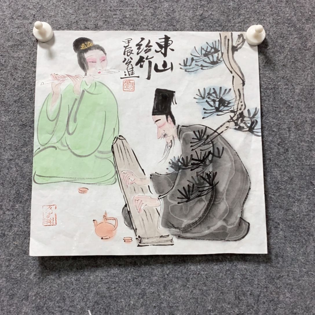 书法公老师书画作品