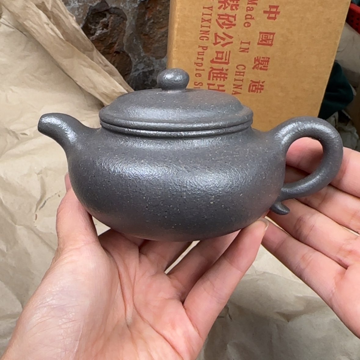 【闪购商品】紫砂茶壶紫砂茶壶