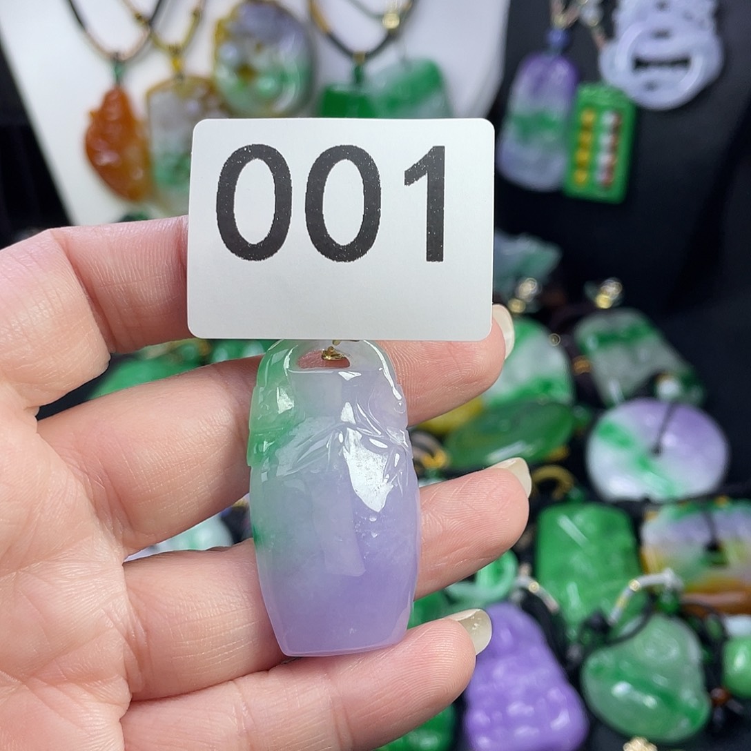 翡翠未镶嵌吊坠(赠链)