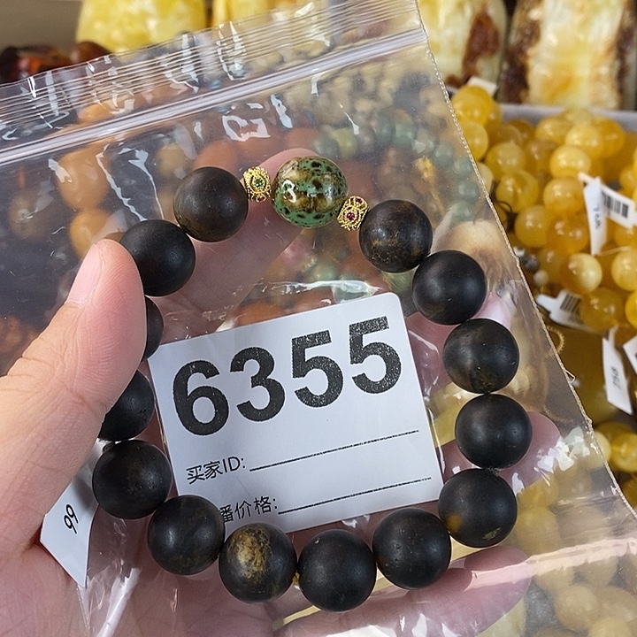 蜜蜡未镶嵌珠宝奇石