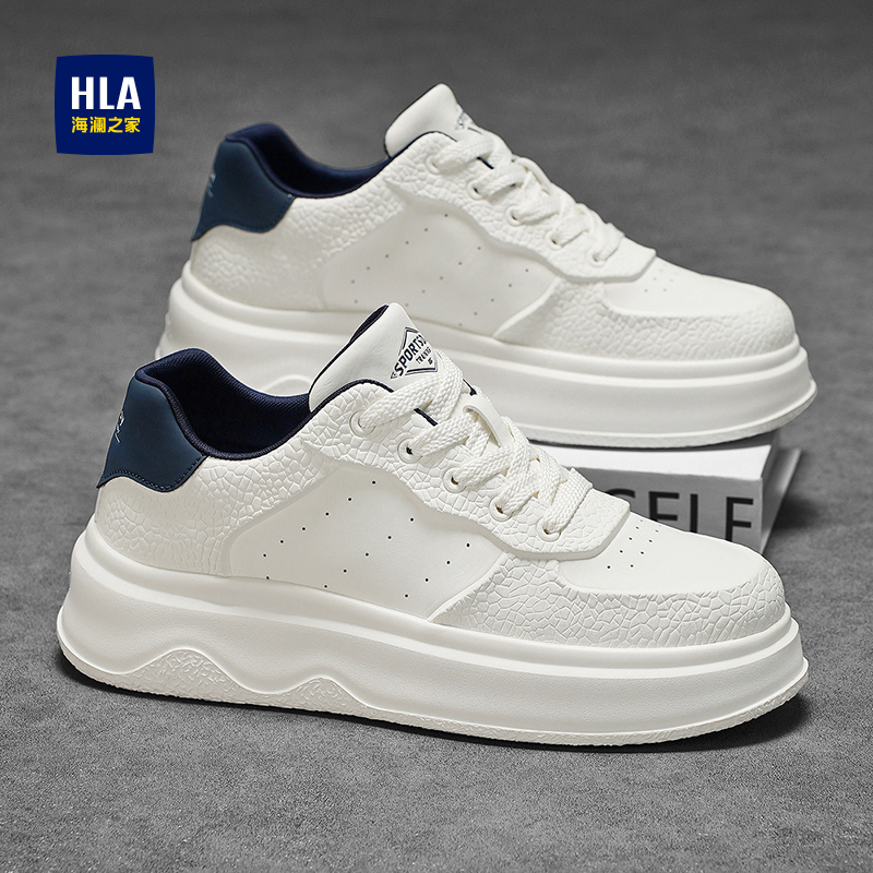 HLA/海澜之家男鞋休闲运动耐磨增高板鞋冬季新款时尚百搭防滑潮鞋商品图