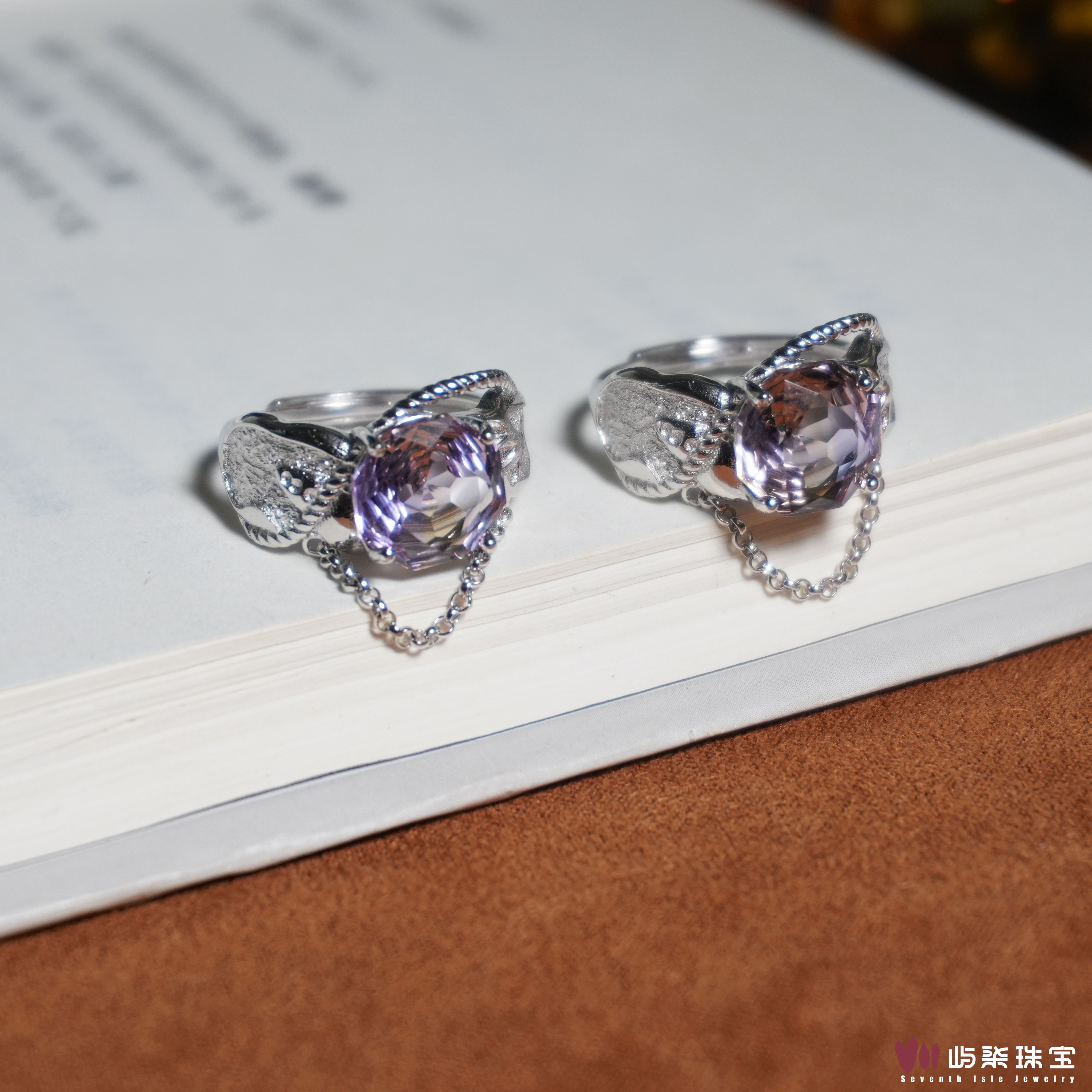 D560 水晶银S925镶嵌 紫黄晶链戒指多样性发一