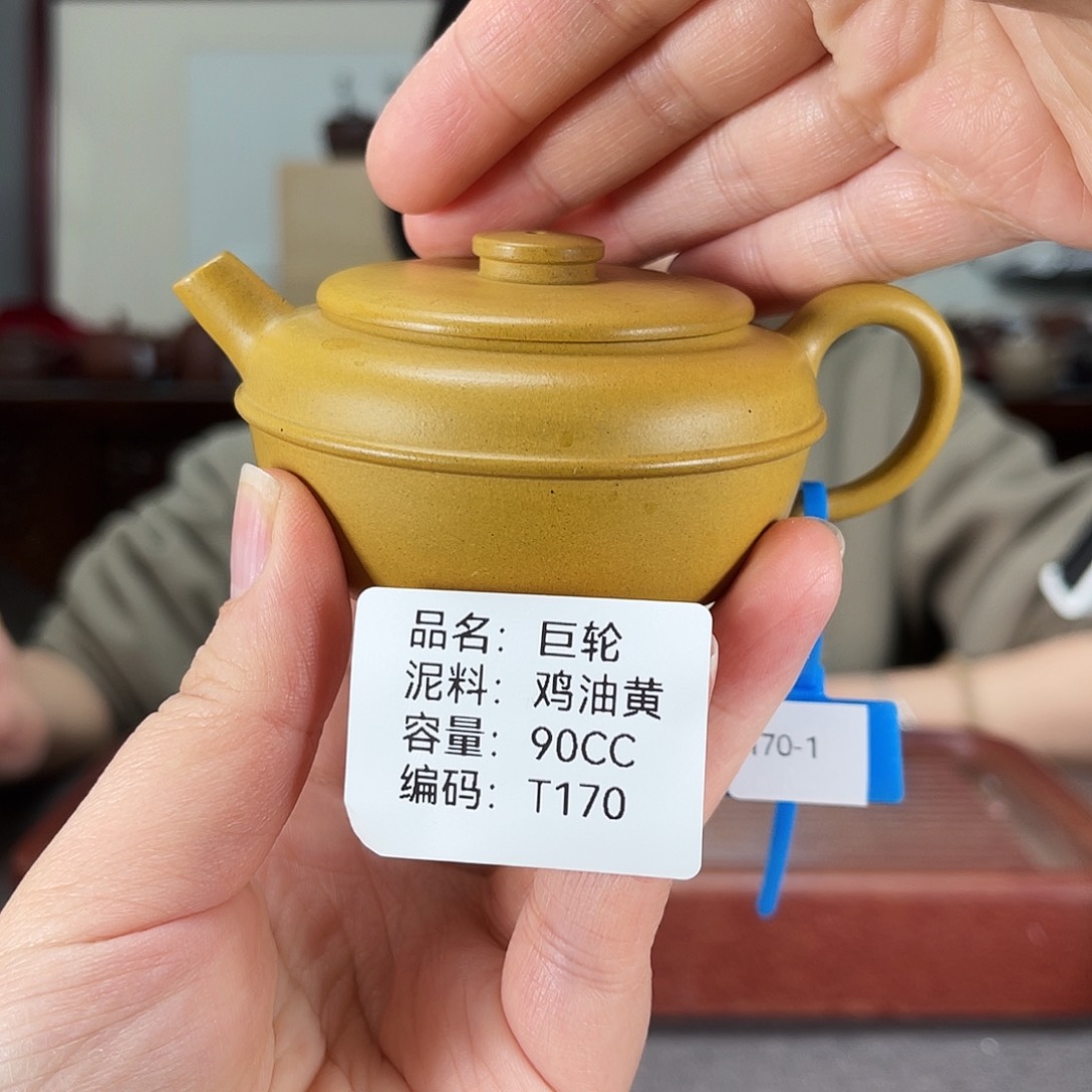 紫砂茶壶方圆紫砂