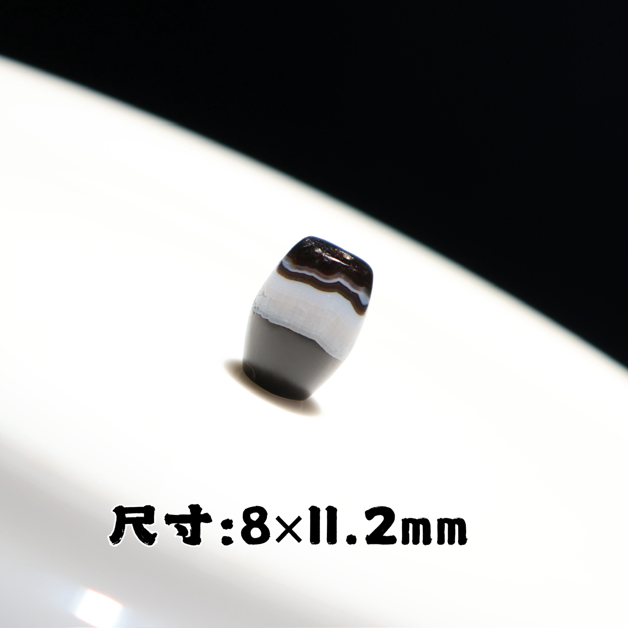 阿契美尼德黑白桶珠