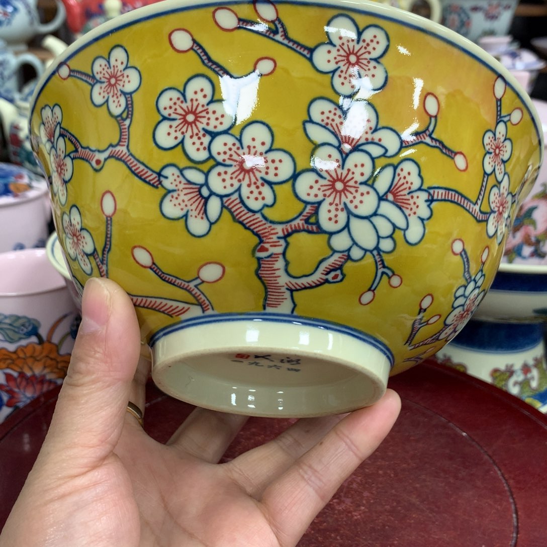 其他陶景德镇陶瓷 碗 盘 杯 壶 碟 各种……