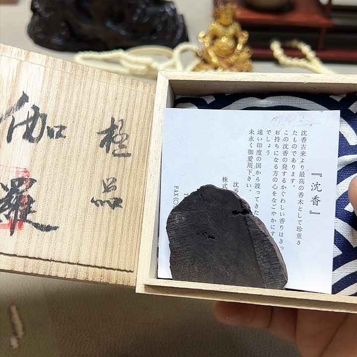 瓷片大漂亮啊啊啊