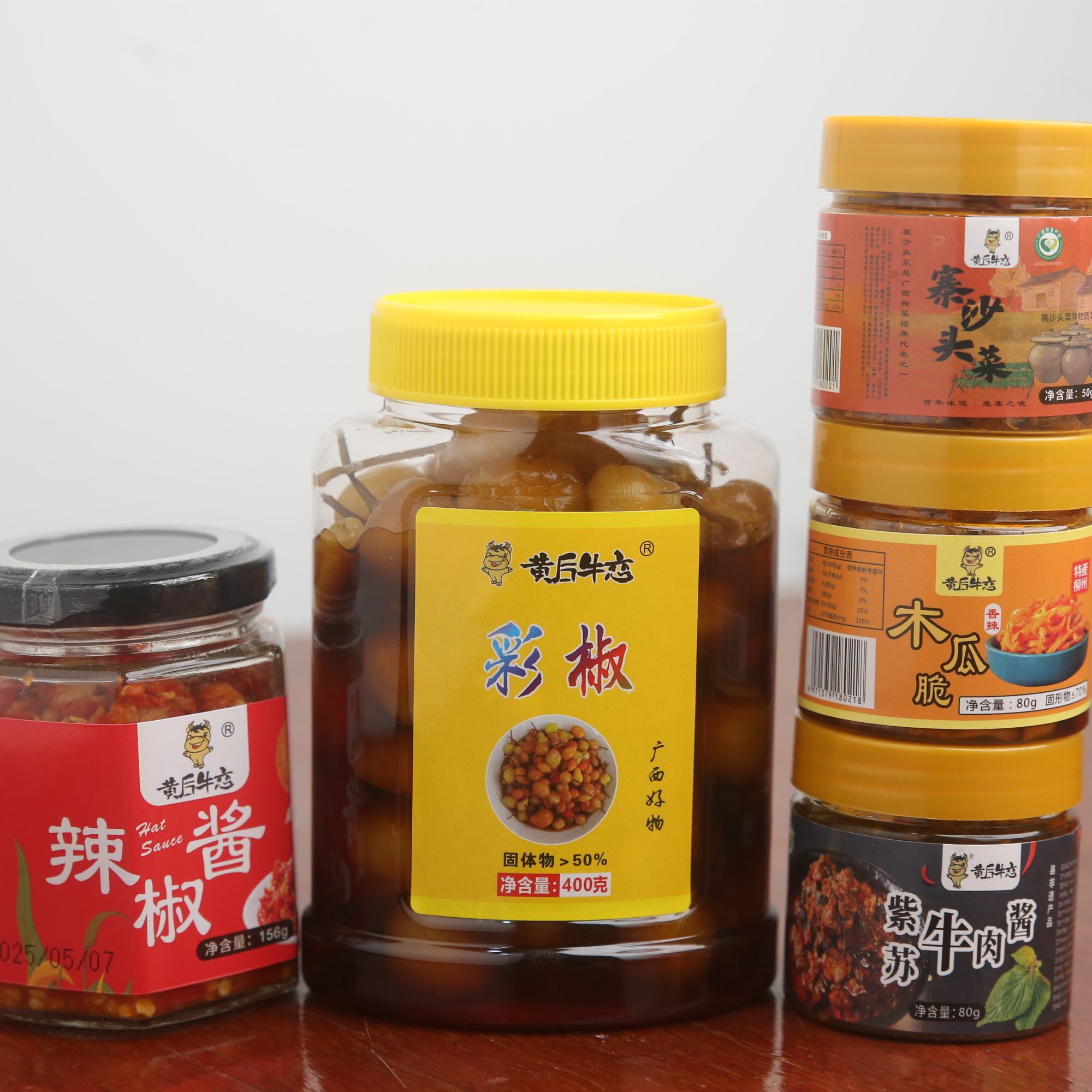 1瓶剁椒酱+1瓶七彩泡椒（送3个小瓶试吃）