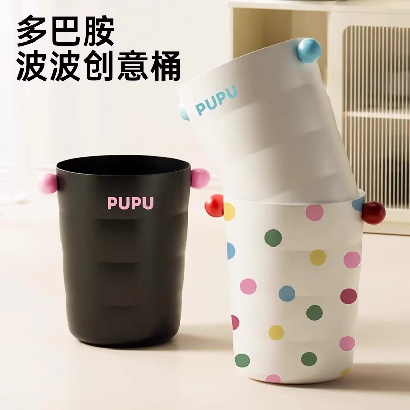 无盖见外包装漏天款垃圾桶学生纸篓客厅办公室