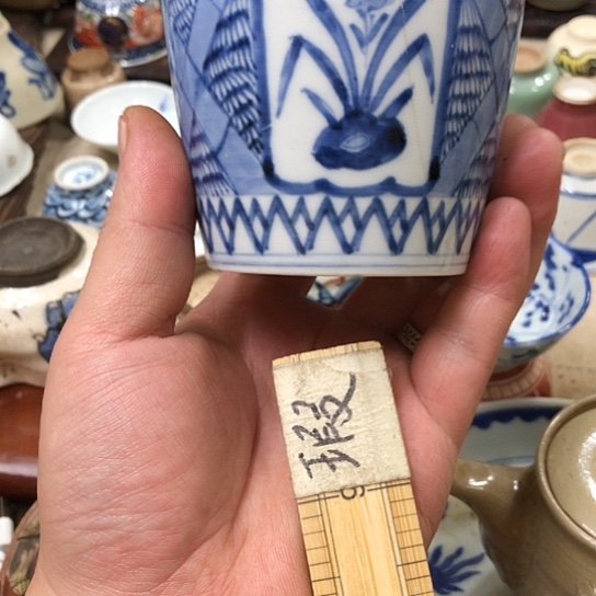 1111111111111111111111111