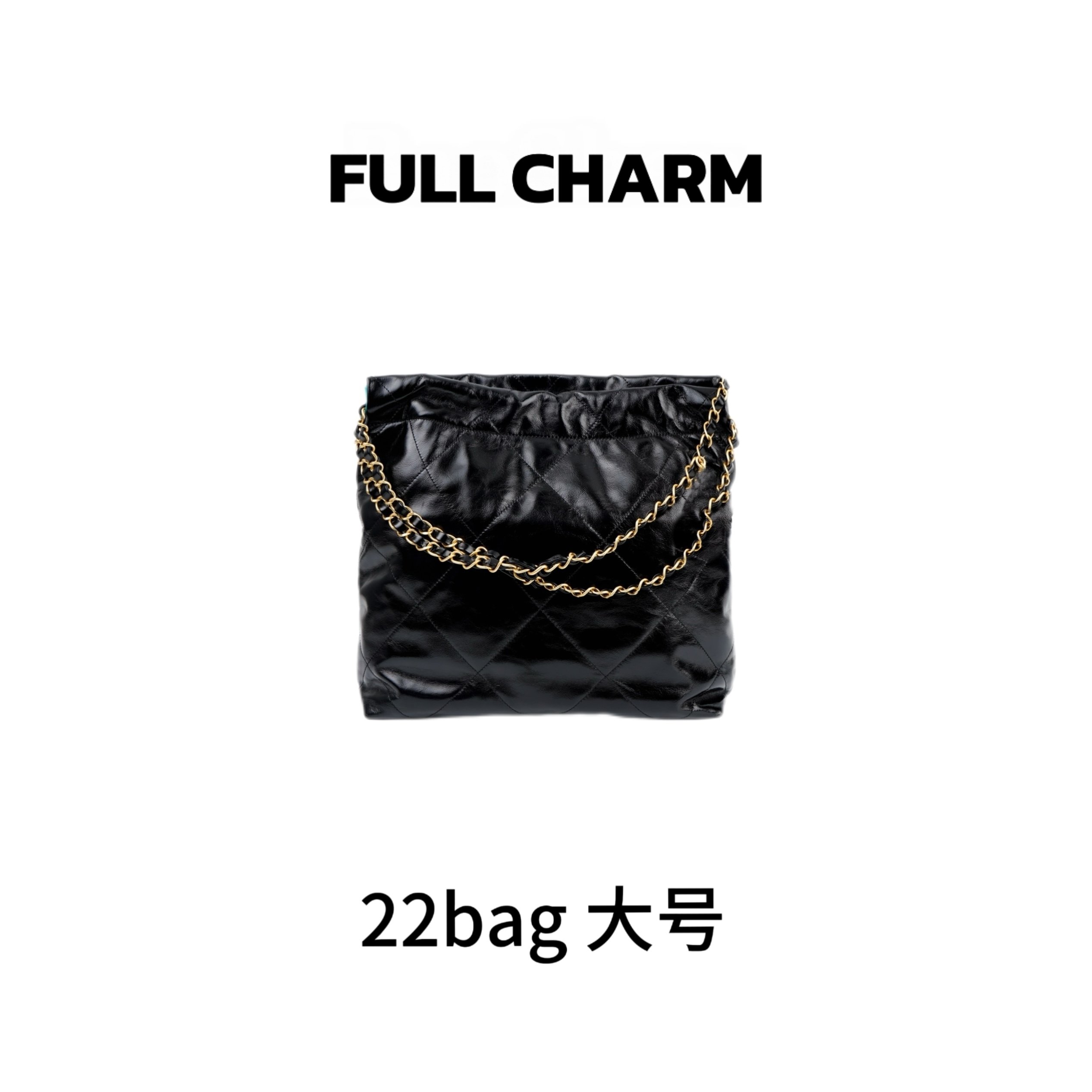 【 E245】FULLCHARM-大号垃圾袋-百搭手提单肩斜挎包大容量通勤女包