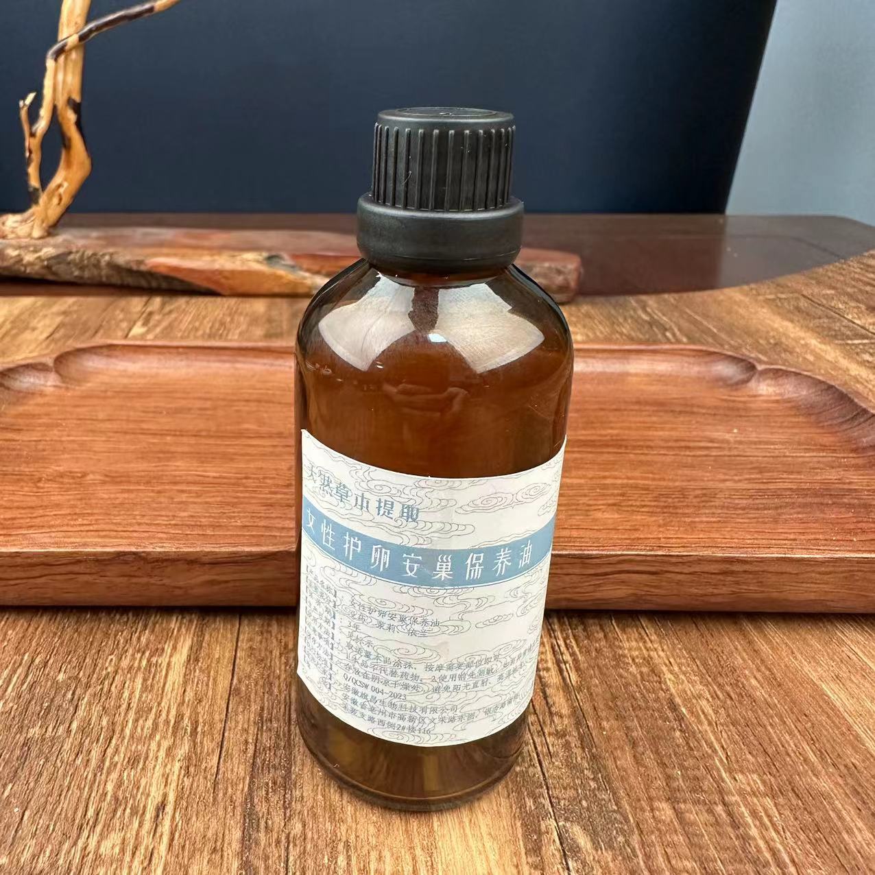护安精油100ml送护安精油30ml送女金精油30ml