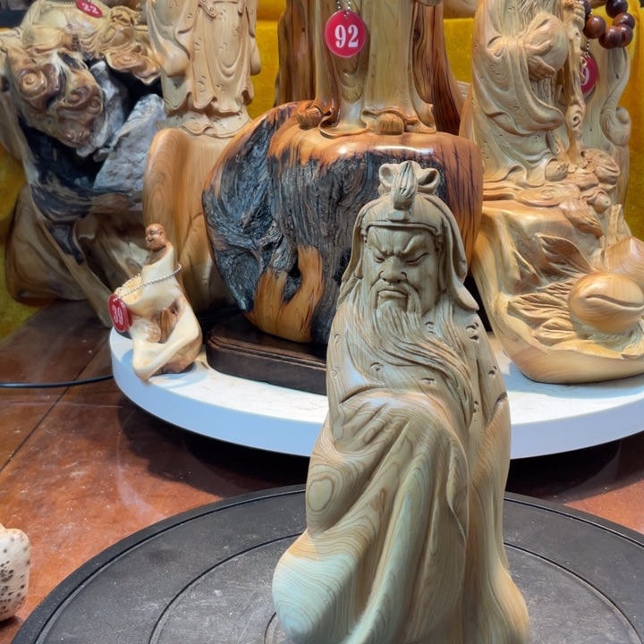 柏木（崖柏）崖柏  关公