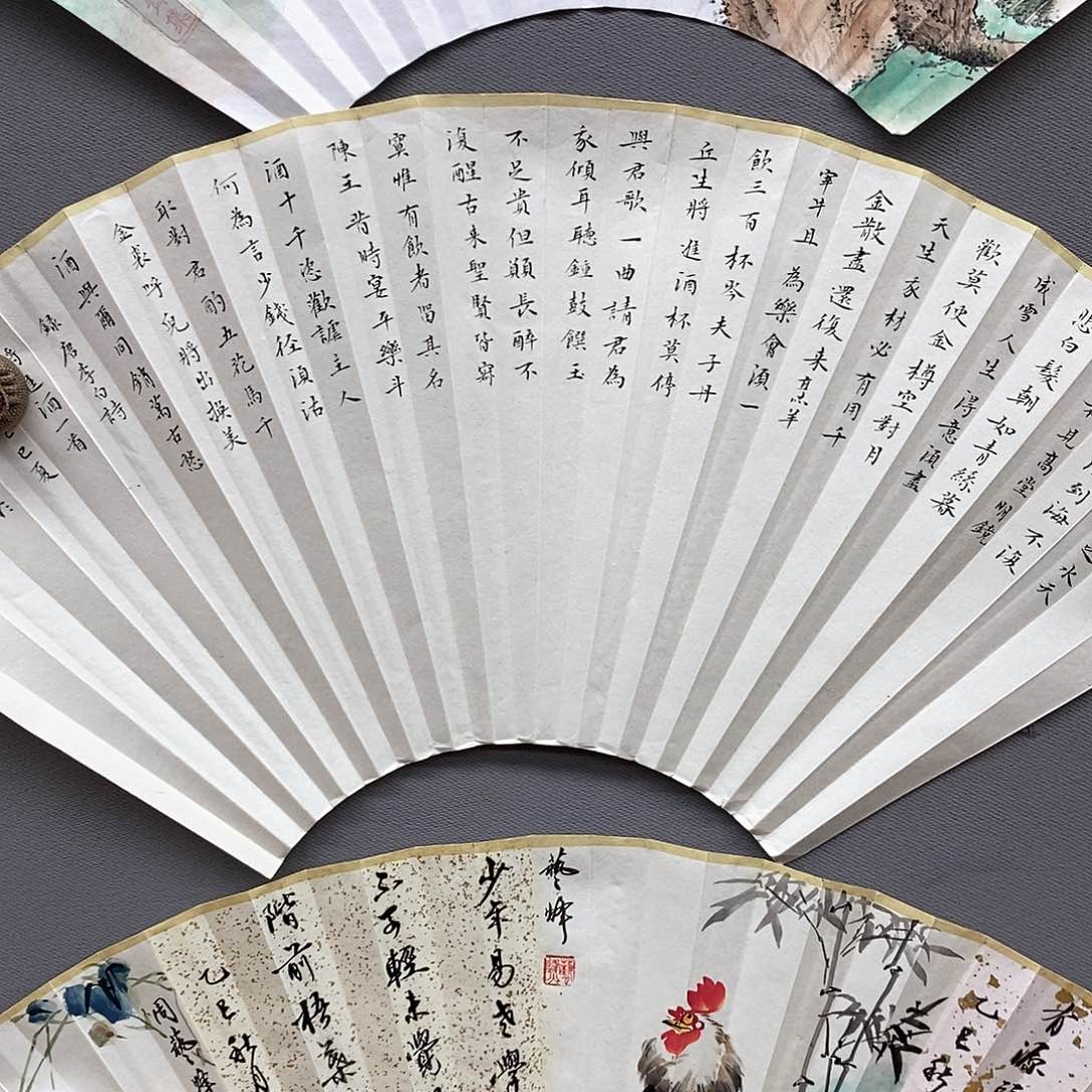 玉竹…玉竹..玉竹..玉竹