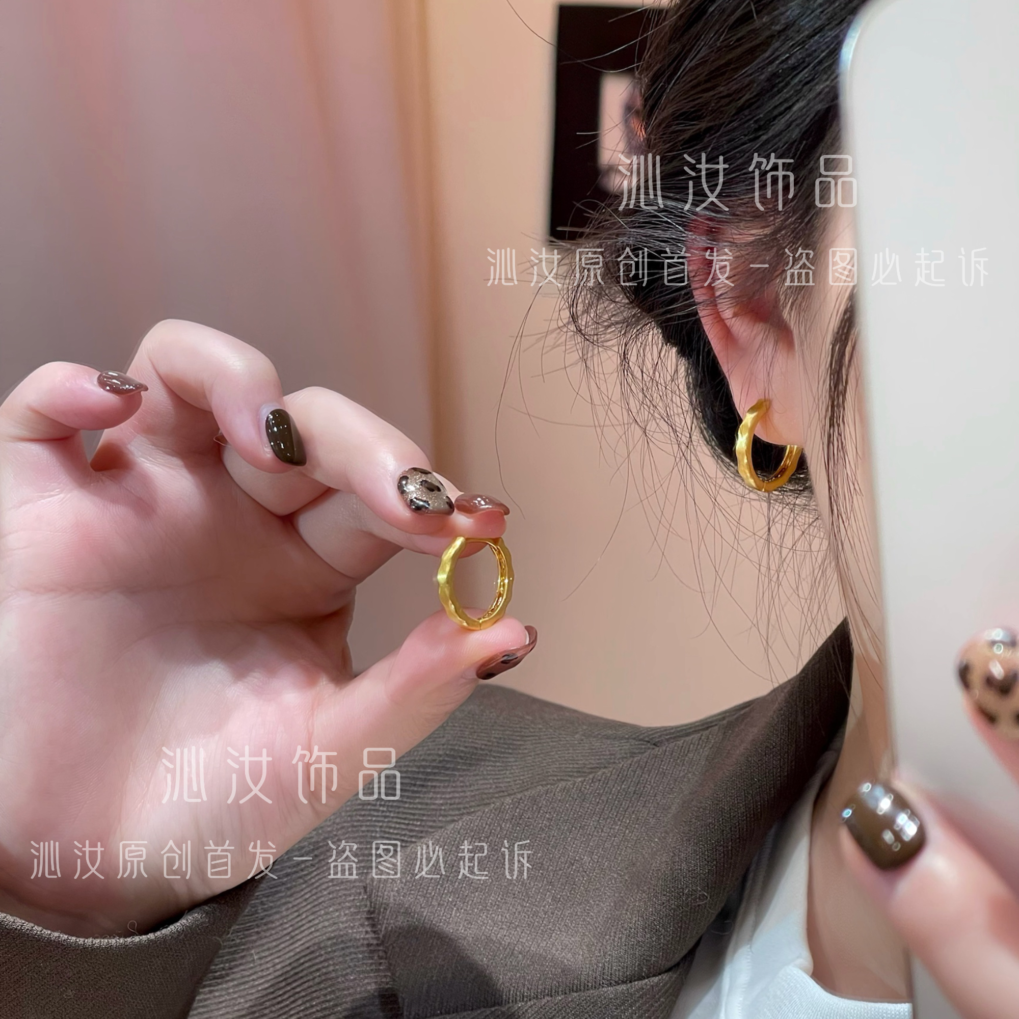 【沁汝饰品】F705金色耳扣小众小巧个性百搭气质简约
