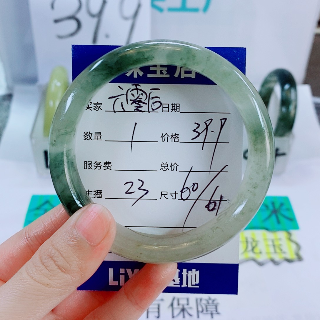 六***奶石英质玉未镶嵌手镯23