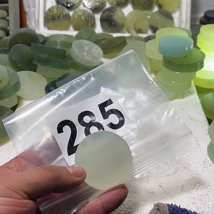 惜***念蛇纹石玉未镶嵌珠宝半成品