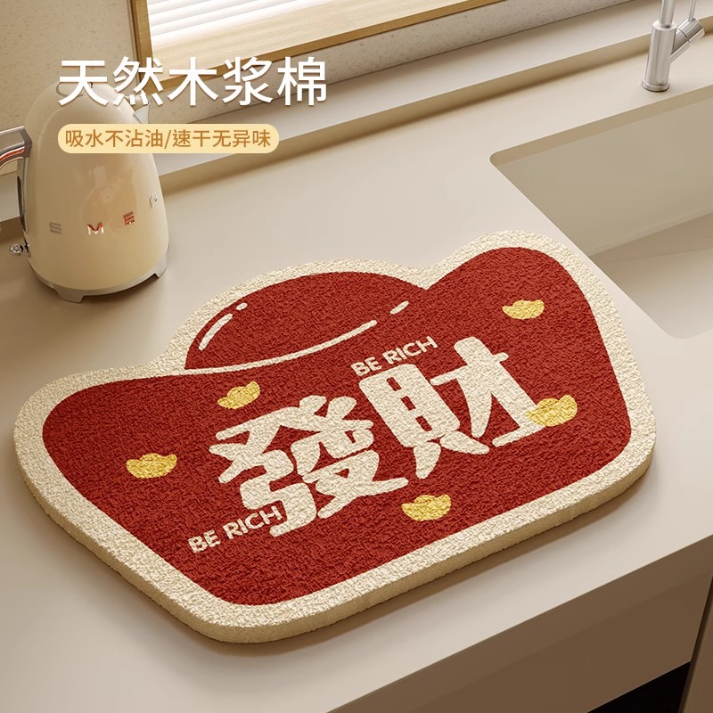 厨房木浆棉沥水垫台面防溅隔热垫子咖啡机强吸水餐具碗盘碟控水垫
