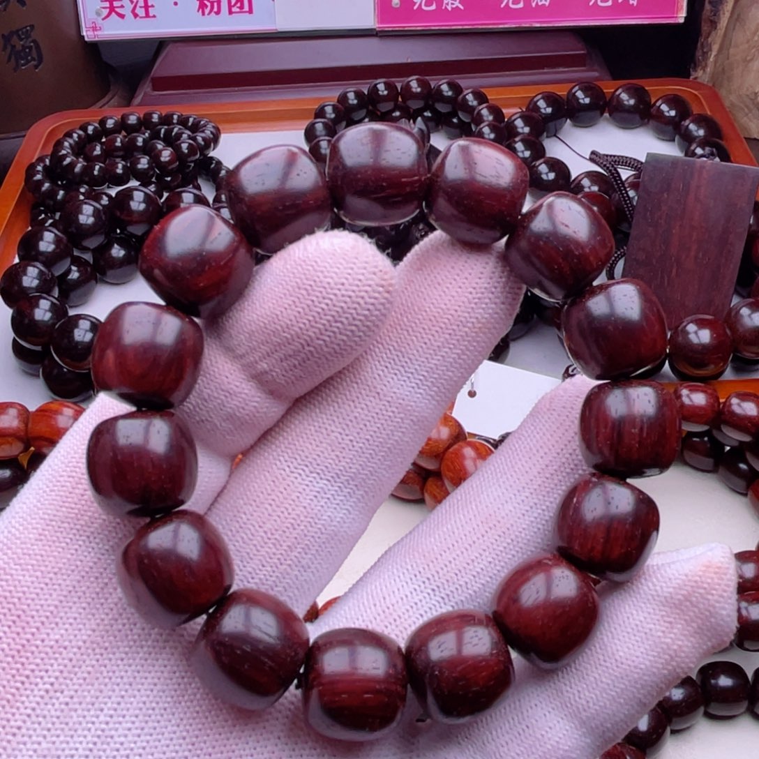 檀香紫檀（小叶紫檀）印度小叶紫檀老料1.5