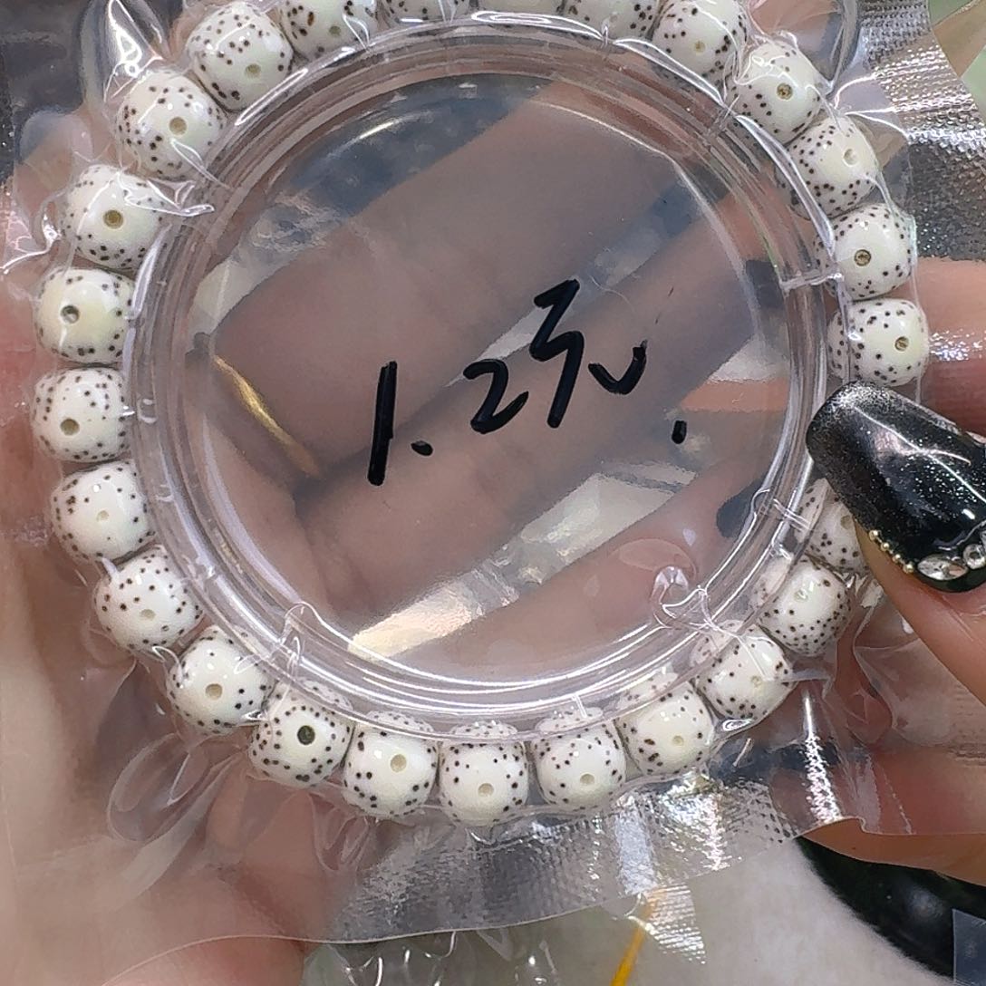 星月菩提手串80福利星月菩提