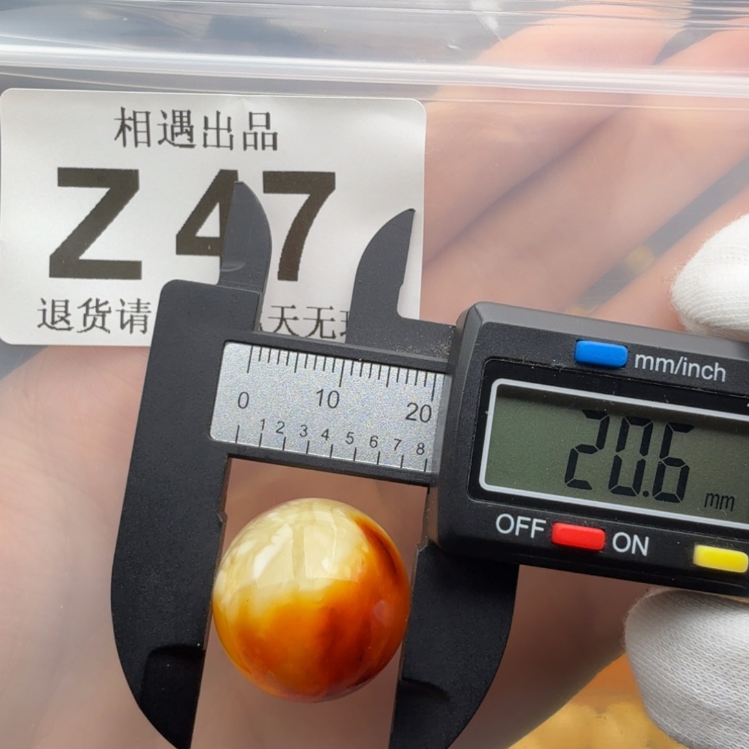 裸石琥珀未镶嵌琥珀蜜蜡特价