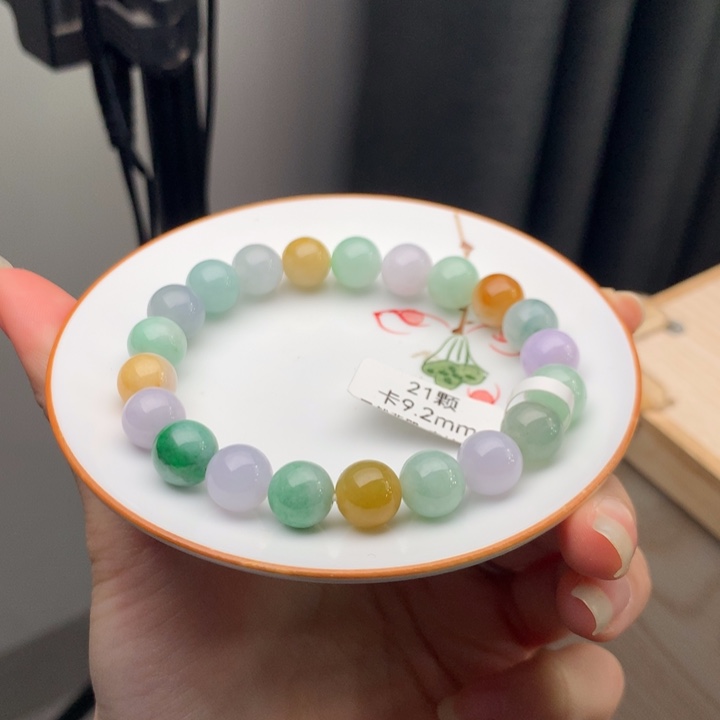 翡翠未镶嵌手链翡翠y2932 卡9.2