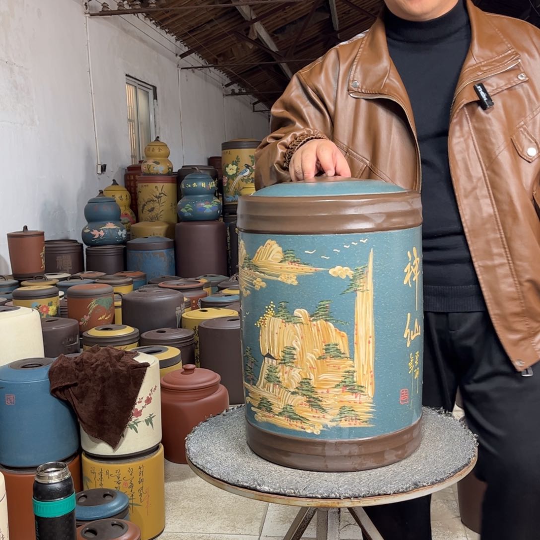 紫砂茶叶罐茶叶罐