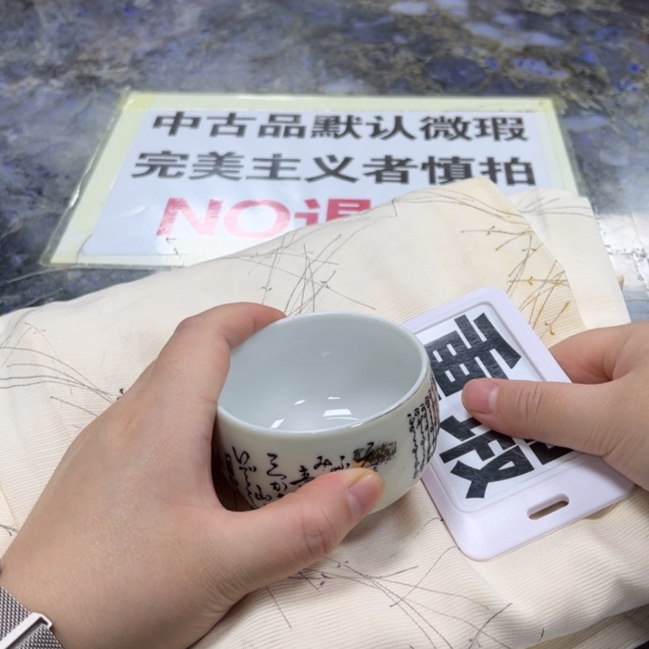 【闪购商品】星*猫陶瓷马克杯带盖勺