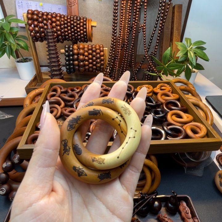 木枣木40圈口福利款